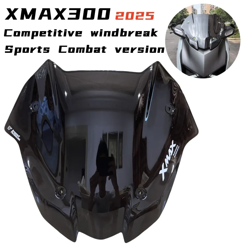 

Для Yamaha XMAX 300 XMAX 300 X-MAX 300 2025 мотоциклетное спортивное лобовое стекло, ветровые дефлекторы, козырек, модифицированный