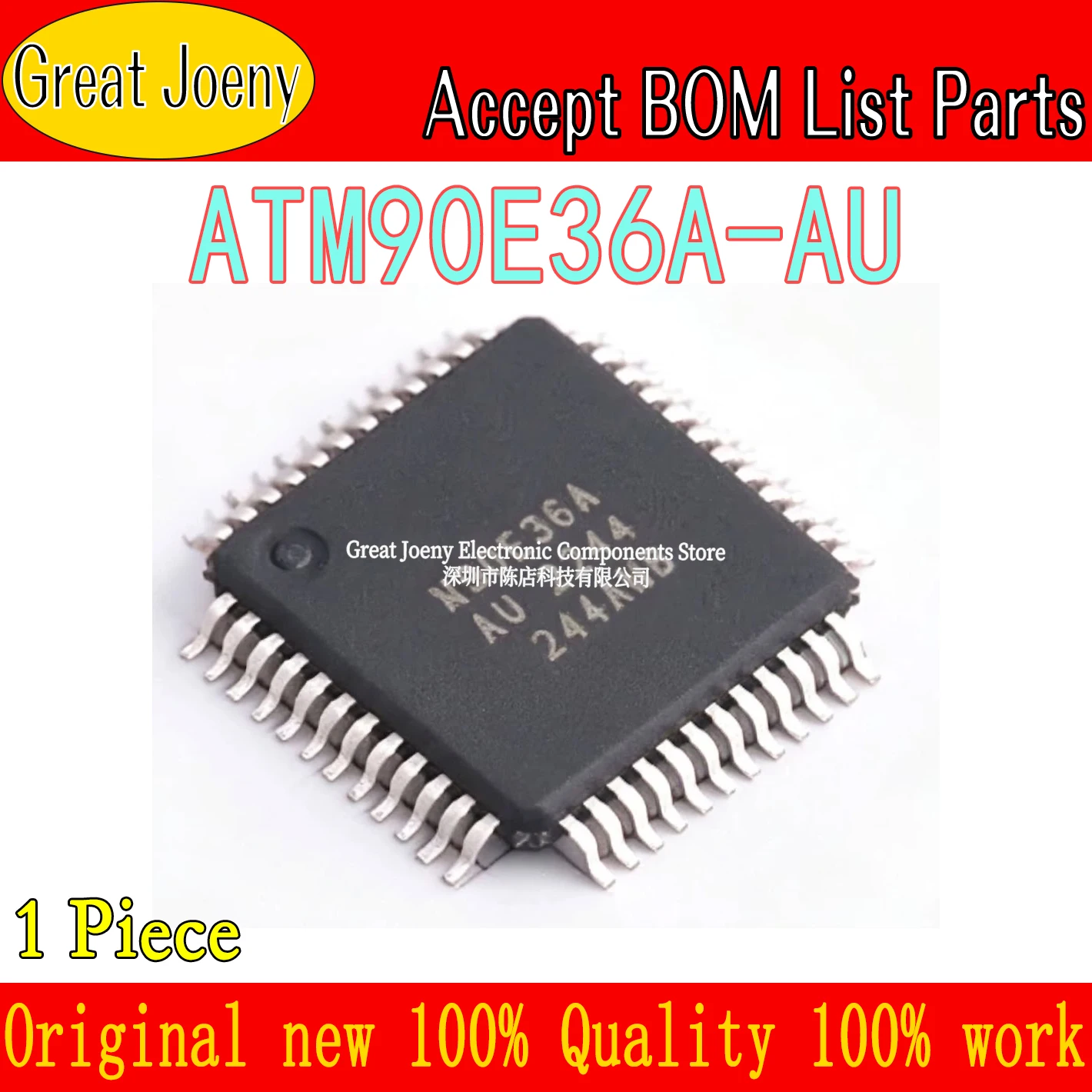 100% New Original M90E36A ATM90E36A-AU ATM90E36A IC Chipset TQFP-48