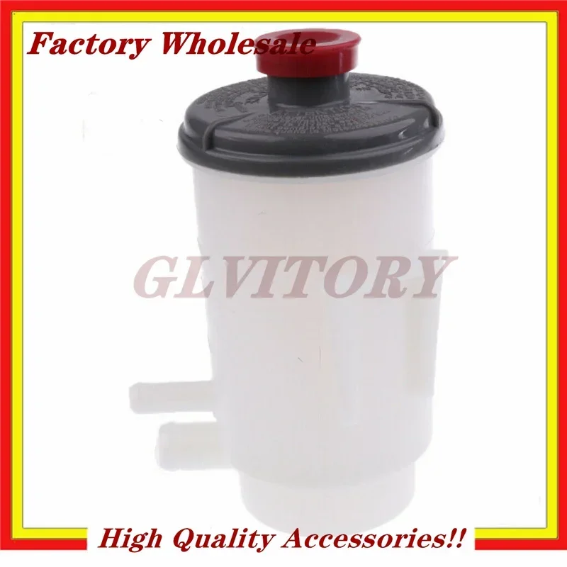 

1PC Power Steering Pump Reservoir For Car 53701-SV4-003 For Honda 1994 -1997 Accord 53701SV4003