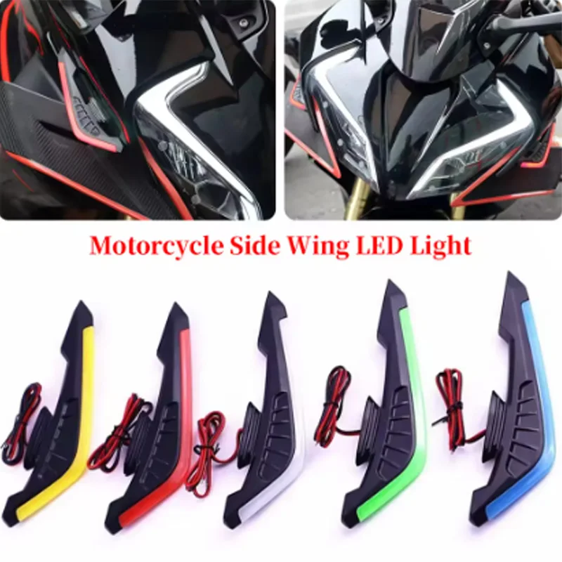 

2 шт. передних боковых спойлеров-винглетов для мотоцикла, 12В, аэродинамические боковые электрические фонари-«воздушные лопасти» для мотоцикла/электровелосипеда