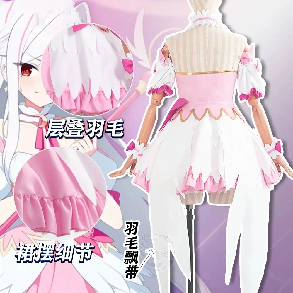 COWOWO ブルーアーカイブ 森月鈴美 コスプレ衣装 Co - Anime Cosplay Clothes のレビューと価格