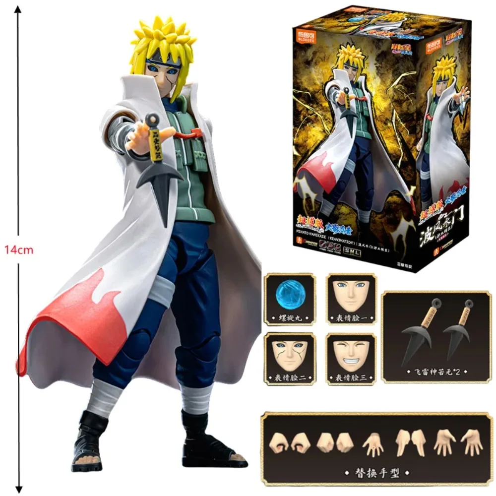In Stock BLOKEES Original NARUTO Uchiha Sasuke Namikaze Minato CHAMPION CLASS Series Golden Flash‌ Assembled Action Figures Toys view 6