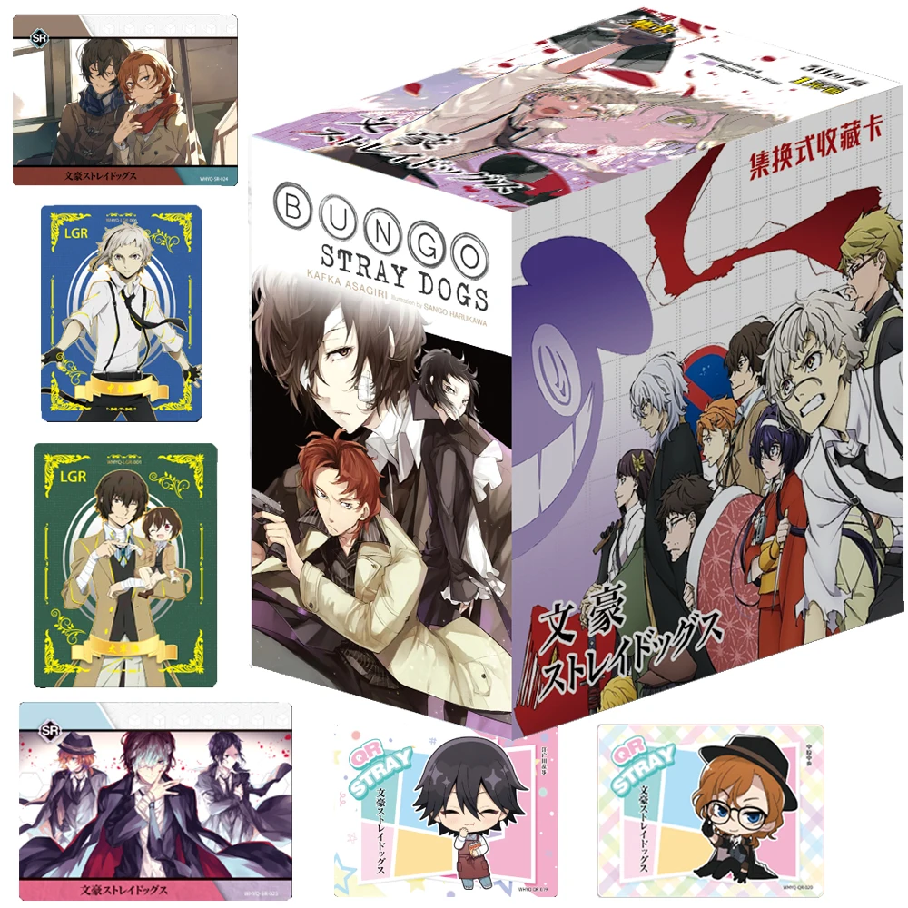 Wholesale Bungo Stray Dogs Card For Child Izumi Kyouka Fukuzawa Yukichi Nakajima Atsushi Limited Game Collection Card Table Toys