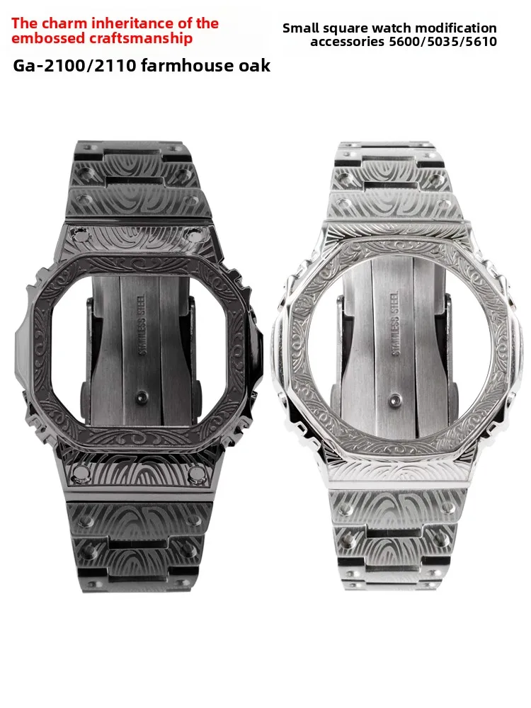 Para casio G-SHOCK pulseira de relógio dw5600 ga2100 DW-5600 5610 GA-2100 2110 masculino modificado retro esculpido pulseira aço inoxidável caixa metal