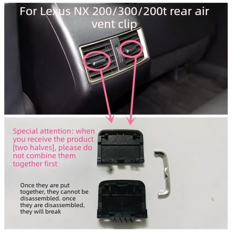 For Lexus NX200/NX300 Air Conditioner Trend Pick Card Air Conditioner Trend Move Card Interior  Accessories AC Vent Blade Tools