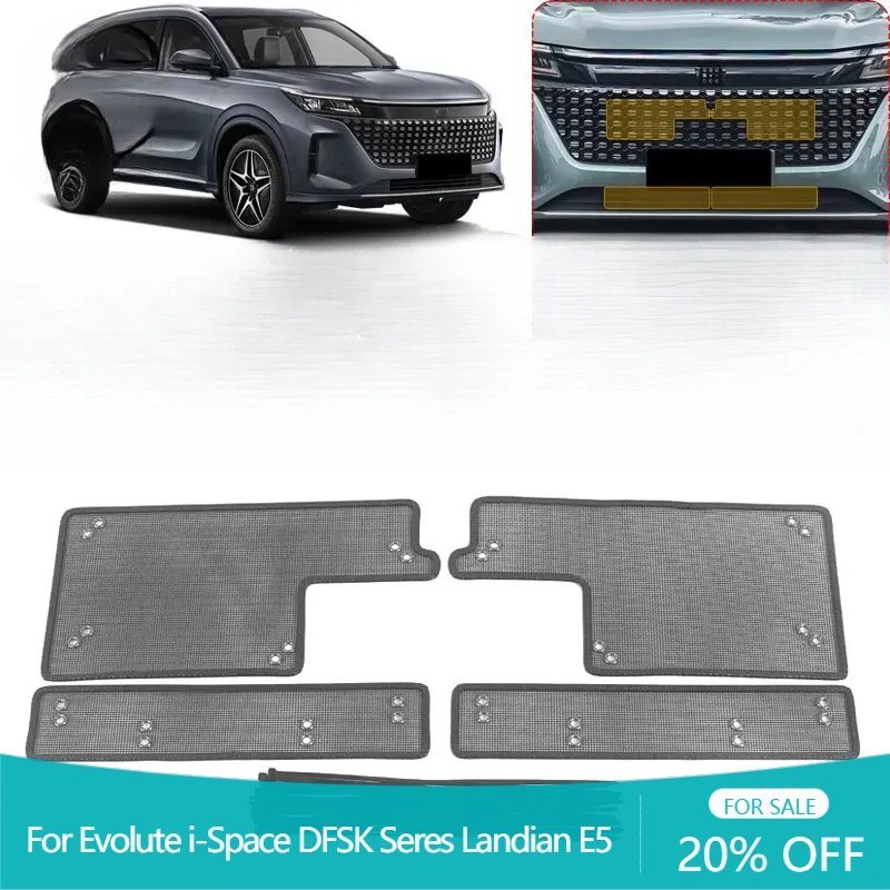 

In Car Front Grille Insect Proof Cover Auto Accessories For Evolute i-Space DFSK Seres Landian E5 2023 2024 2025