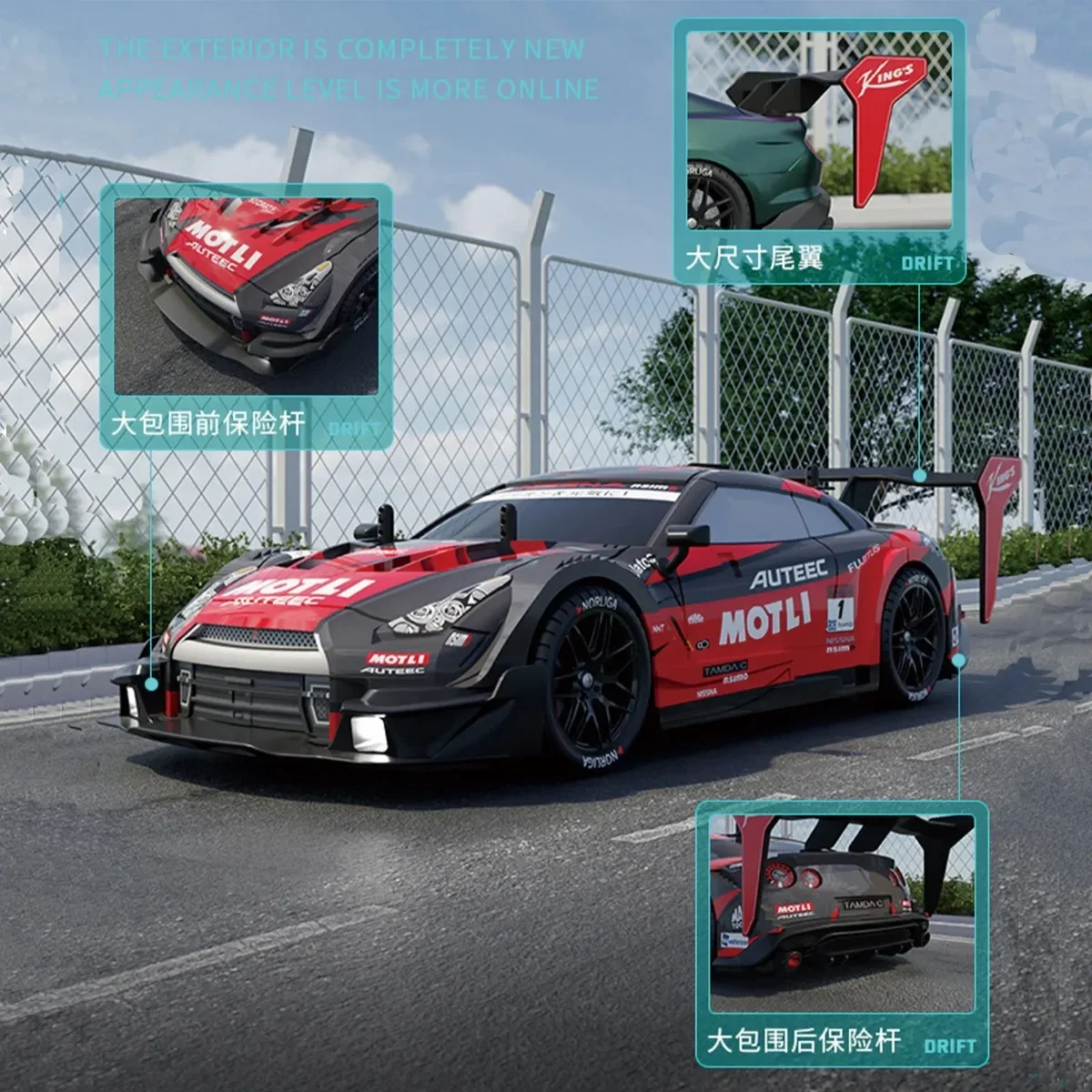 GTR 2.4G Drift Racing Car with,4WD Championship Off-Road Radio Remote Control Vehicle,Electronic Hobby Toy for Kids