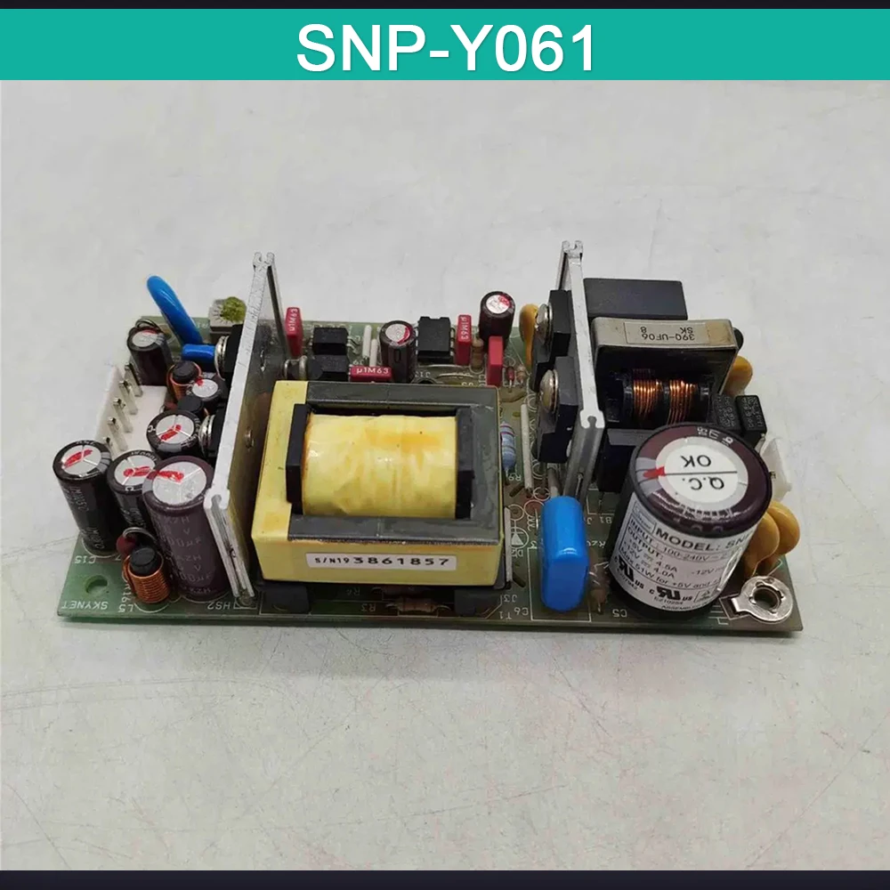 

Для промышленного медицинского питания Skynet SNP-Y061