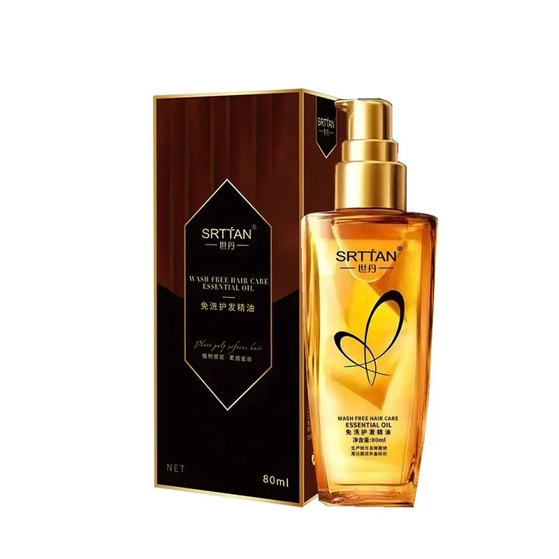 

Deep nourishing hair care essential oil can increase luster and improve hair repair and damage fragrance