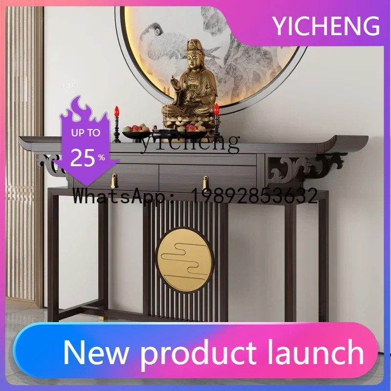 

T1 solid wood offering table Buddha Guan Gong Shentai incense table Gong Tai incense table Buddhist hall shrine household
