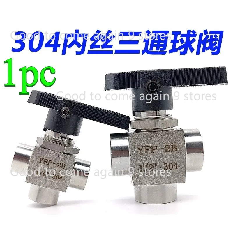 

Three-way Ball Panel Switch Valve Female Thread G1/8" 1/4" 3/8" 1/2" Stainless Steel 304 High Pressure Temperature YFP-2B T/L
