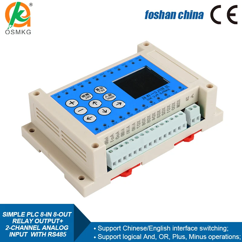 Programmable PLC  8 Input 8 Output Relay Output with 2-Channel Analog Inputs RS485 Communications for HMI