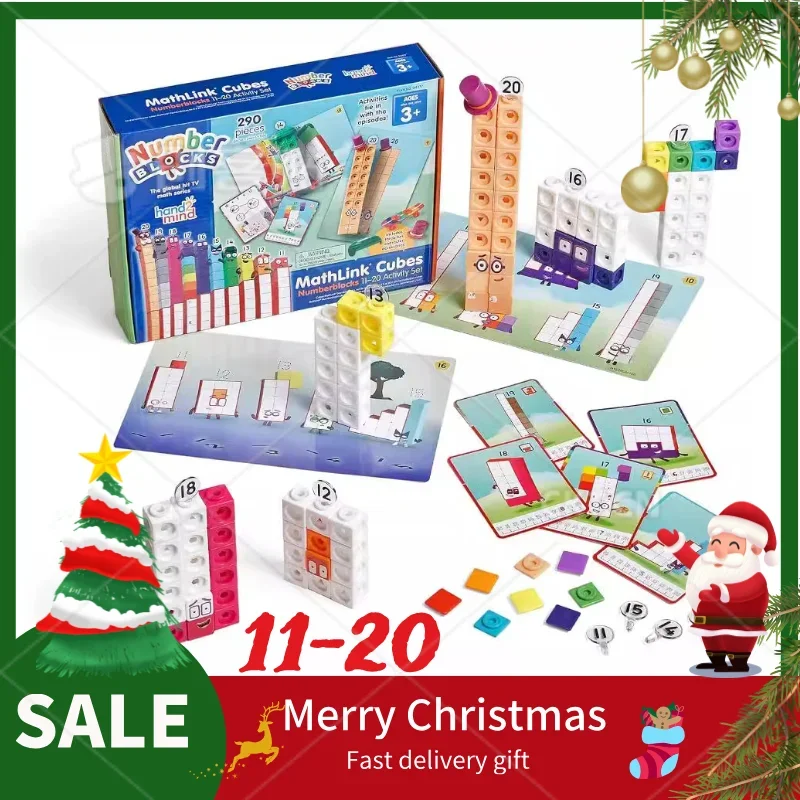 290pcs11-20American Hand2mind LR Children's Enlightenment Building Block Magic Block Number Practice Numberblocks