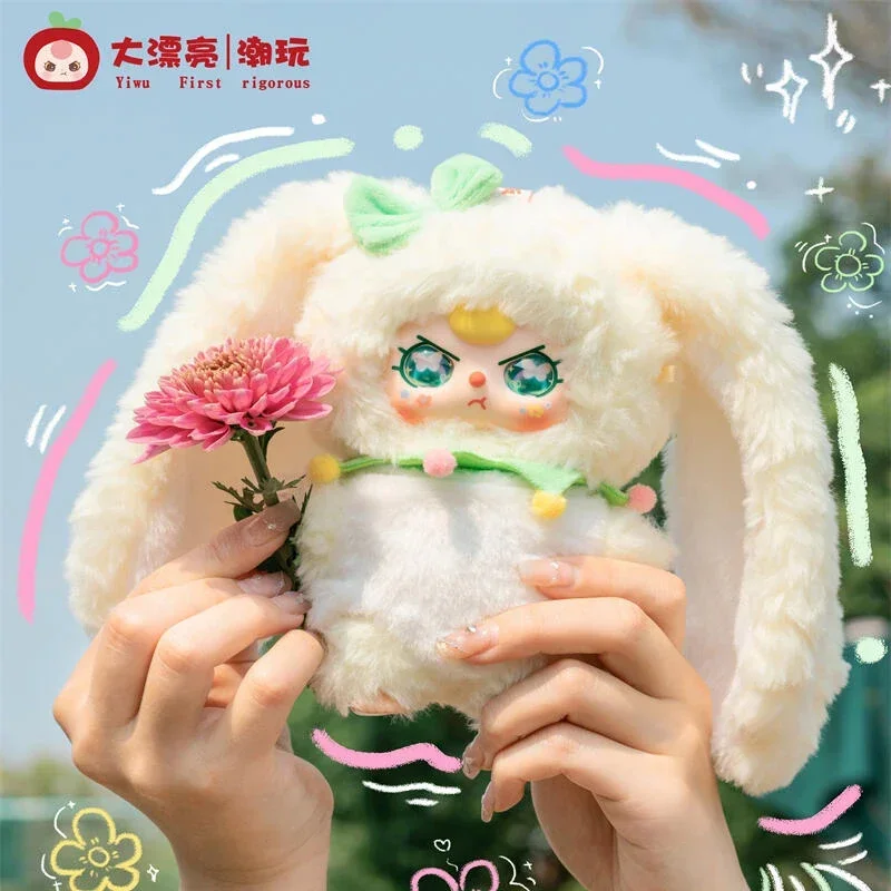 

Baby Three Where Is Spring Series Blind Box Toys Kawaii Anime Action Figure Surprise Mystery Box Dolls Girls Gift