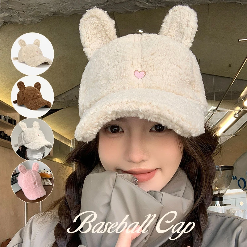 

1pc Women'S Cute Rabbit Ears Lamb Fur Plush Baseball Cap,Warm Casual Bonnets Women Winter Outdoor Cartoon Embroidered Warm Cap