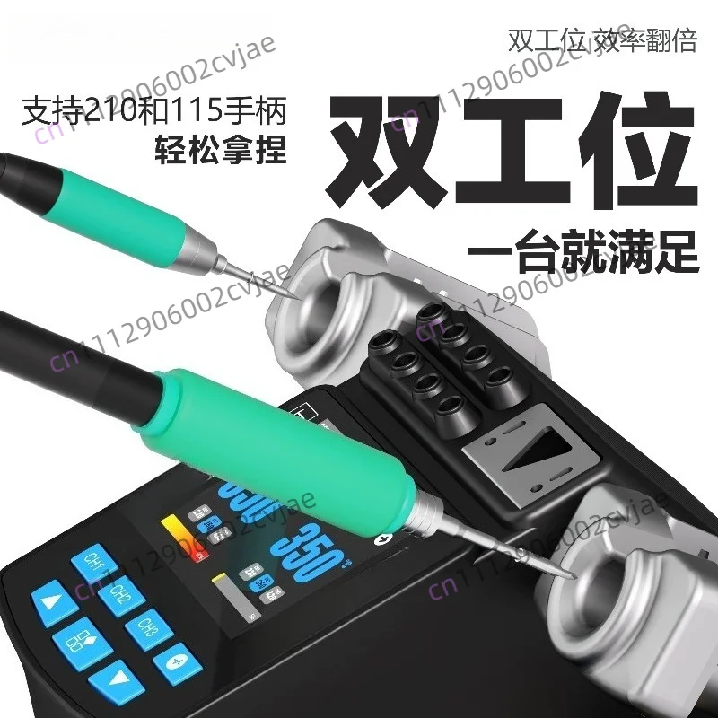 C210/115/215 Smart Display Dual Station 200w High Power Welding Station Electric Soldering Iron Heating Up in 2 Seconds