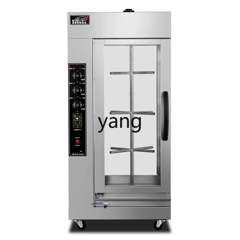 

CX commercial grilled sausage machine grilled sausage pure electric grilled chicken leg roast duck vertical
