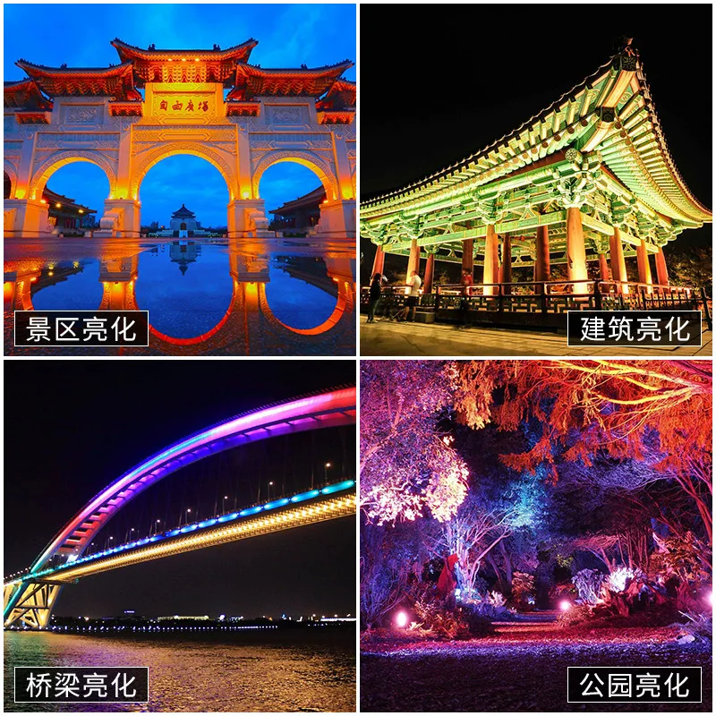 LED ضوء المدينة 120 طبقة مزدوجة في الهواء الطلق مقاوم للماء الأضواء الكاشفة المناظر الطبيعية الخلابة الحدائق المدمج المباني الصباغة الأضواء الكاشفة #3