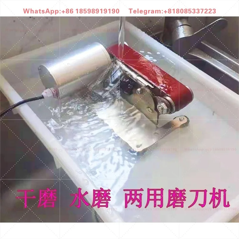 

Waterproof Motor (Water Sharpening Knife) - For Wet Scenarios