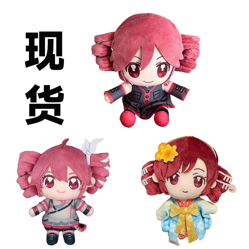 

In Stock Accent Teto Perimeter Baguette Kasane Teto Doll Pet Toy Kids Toy Birthday Gift Girlfriend Surprise Gift