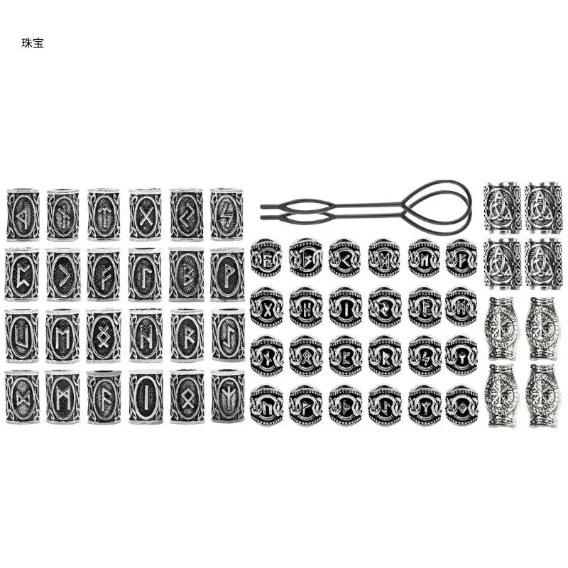 X5QE 66Pcs Rings Dirty Braids Set With Runes Costume Adornments Alloy Accessories Necklace Bracelet Earrings for Men and Women