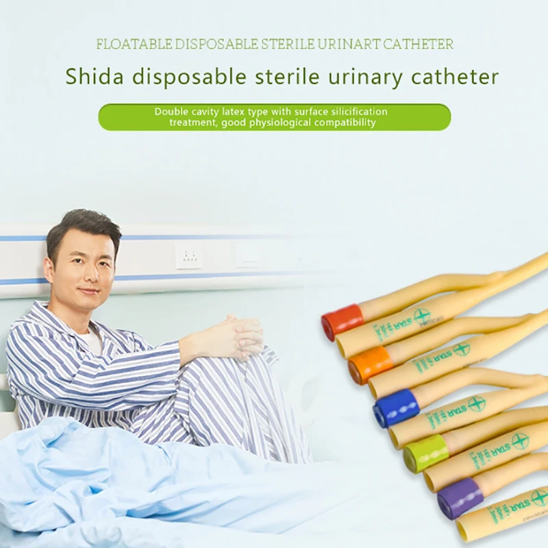 1pcs 2/3 Chamber Latex Catheter Silicone Coated Sterilized Urethral Catheter Male/Women/Children Urinary Catheter