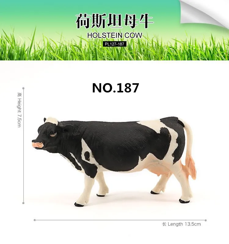 Variant: NO.187(big)