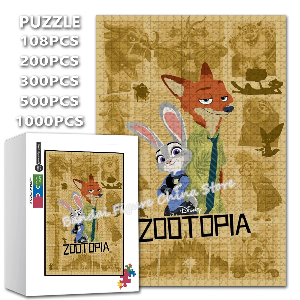 

Disney New Cartoon Movies Zootopia2 Custom Puzzle 108/200/300/500/1000Pcs Diy Family Jigsaw Puzzle Decompressed Game Toys
