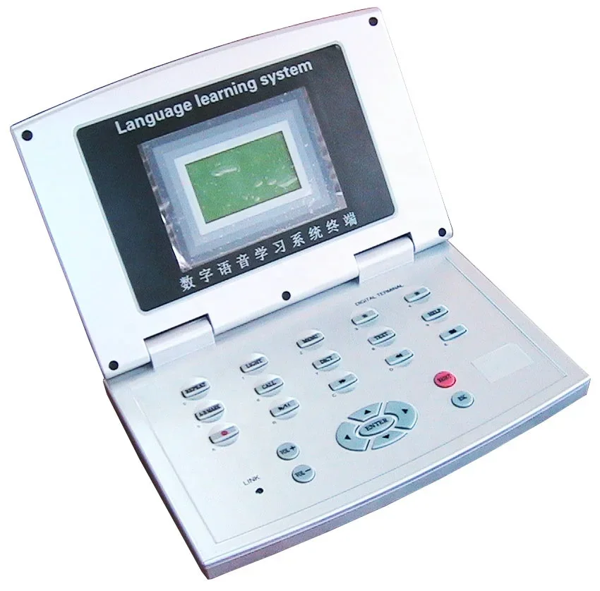 

HL-4800 professional concentration digital language lab