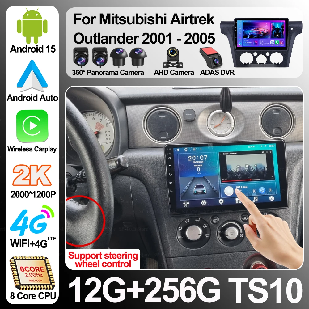 Android 16 Radio For Mitsubishi Airtrek Outlander 2001-2005 Multimedia Head Unit Screen Navigation Gps Player Car Stereo 2din 5g