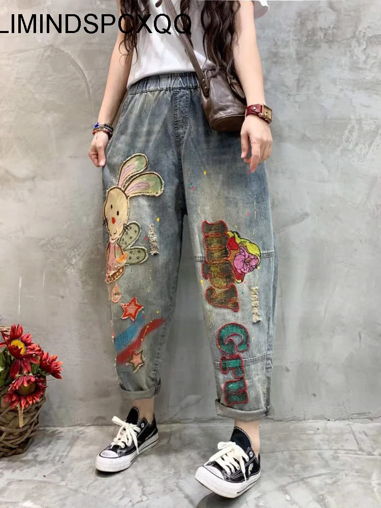 Elastic Waist Loose Slimming Harem Pants Female 2022 Spring and Autumn Rabbit Embroidery Water Washed Hole Patchwork Jeans Women