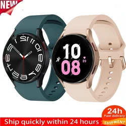 No Gap Silicone Strap for No Gap Samsung Galaxy Watch 7/6/5/4 44mm 40mm Pro 45mm Bracelet Watch 4/6 Classic 46mm 42mm 47mm 43mm