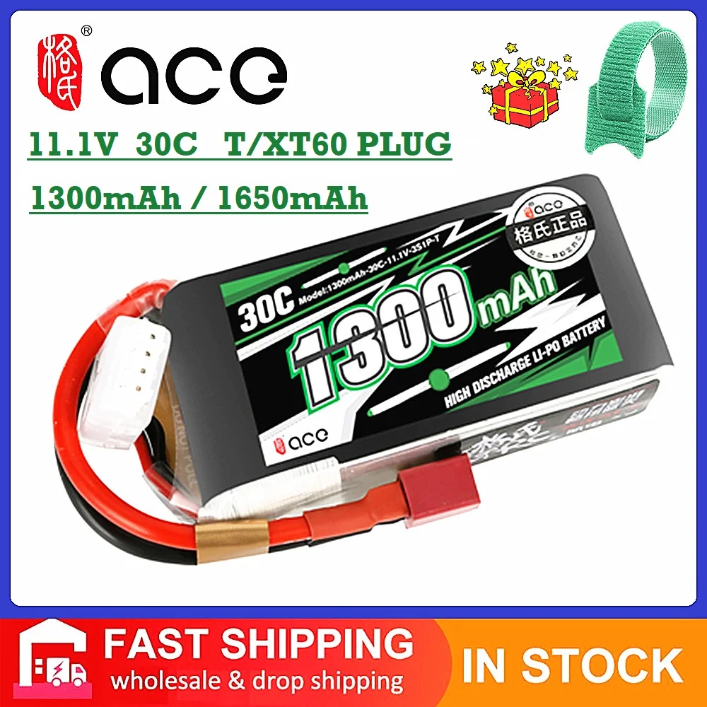 Gens ace 1300mAh 1650mAh 11.1V 3S1P LiFe Battery Pack with T XT60 Plug for KT Board Aircraft Fixed Wing RC FPV Racing Helicopter