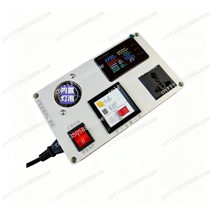 Switching Power Supply Circuit Maintenance, Anti Short Circuit Leakage Protection, Induction Cooker, TV Charger, Power Socket