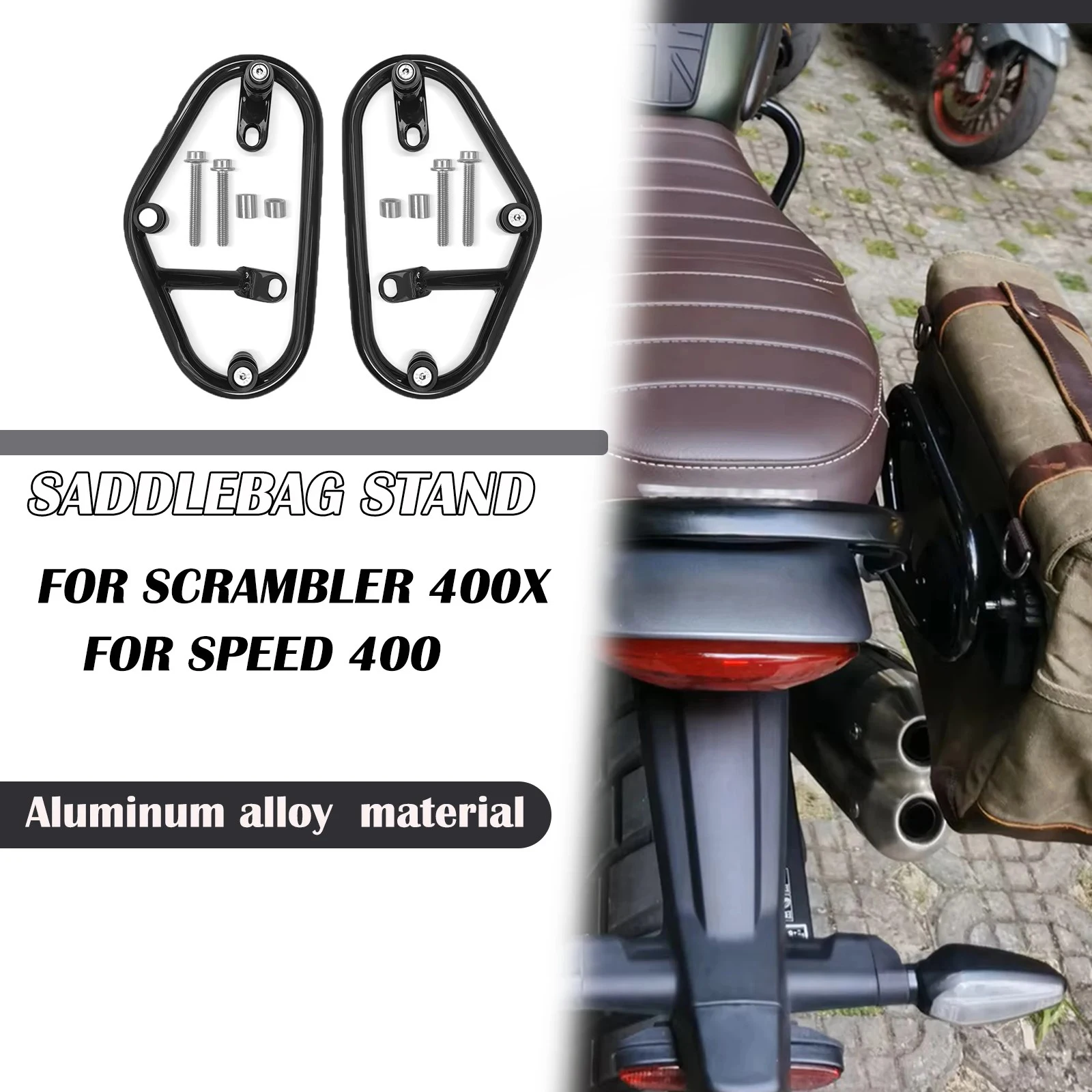 For Scrambler 400X Speed ​​400 new motorcycle side bag bracket luggage bracket Scrambler400X Speed​​400 Accessories