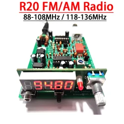 R20 FM AM Radio Receiver FM Broadcast Aviation Band PLL Receive KitS 118-136M 88-108M Digital Display Aircraft Tower Call VHF