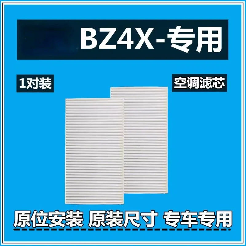 Car Cabin Air Filter OEM 87139-42050 for Toyota BZ4X 2022-2024 Electric Vehicle Toyota RZ450E  Electric Vehicle 1Pair Filter