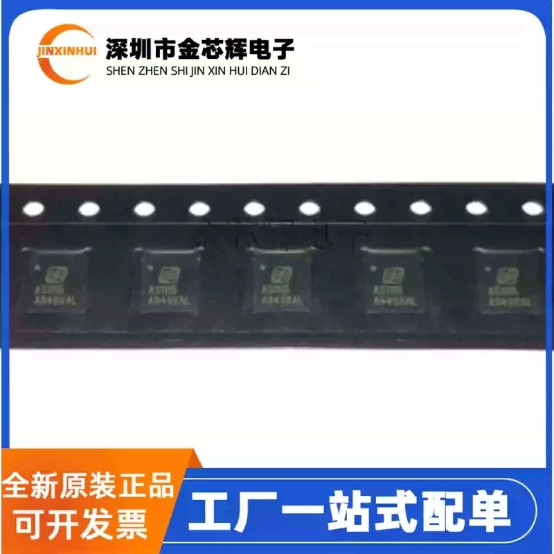 

1 шт. новый оригинальный AS1115-QFT шелкография AS1115 QFN24 светодиодный дисплей цифровой ламповый драйвер чип