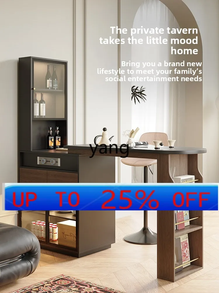 

LMM retro bar table wine cabinet integrated open living room home retractable balcony partition cabinet