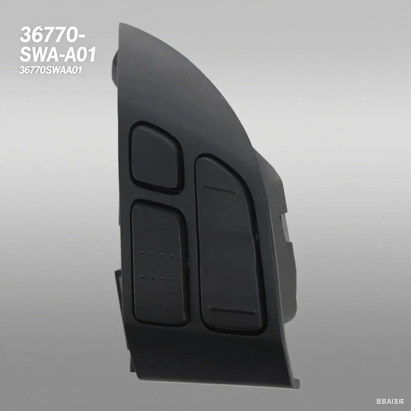 

Переключатель круиз-контроля 36770-SWA-A01 36770SWAA01 для Honda для CR-V 2007-2011, пластиковая кнопка включения круиз-контроля на руле