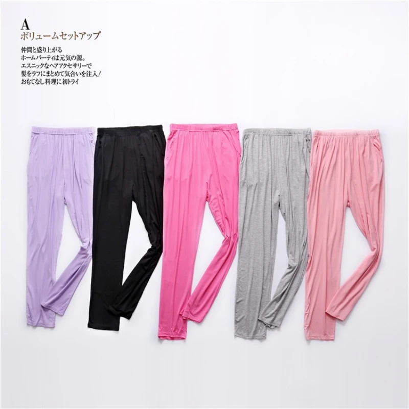 سراويل نسائية قطنية مشروط كبيرة جدًا وفضفاضة ومريحة للنوم، سراويل منزلية غير رسمية لربيع الخريف، سراويل بيجامة للفتيات #2