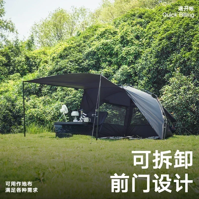 Full-Automatic Free Tent Foldable And Portable Outdoor Sunshade Easy-to-Put-up Tent Camping Picnic Sun Protection