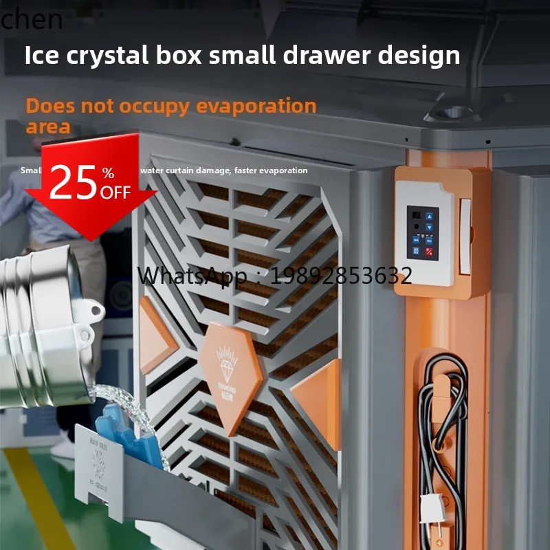

industrial air cooler mobile large water-cooled commercial strong cooling fan