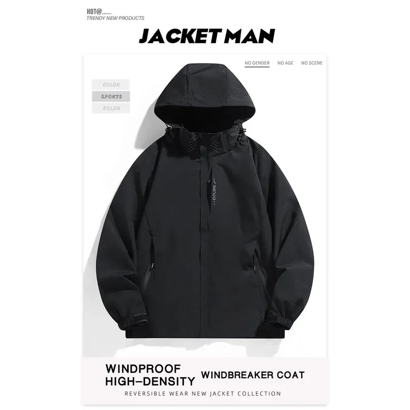 

Men's Spring Autumn Windproof Waterproof Windbreaker, Stylish Sports Casual Jacket