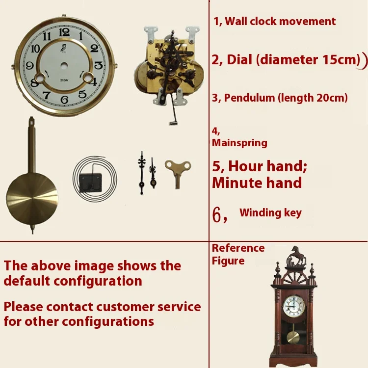 Complete set of old-fashioned pendulum floor clock mechanical parts, intelligent mechanical watch clock