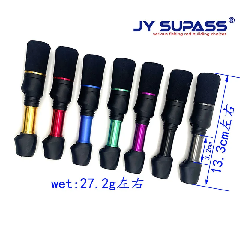JY SUPASS SKSS DIY Fishing Rod Rod Building Components wholesale spinning reel seat DIY Repair Fishing Rod reelseat