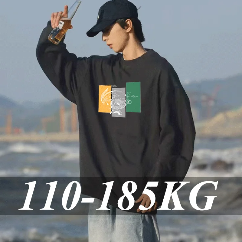 Plus Size Sweatshir… - image