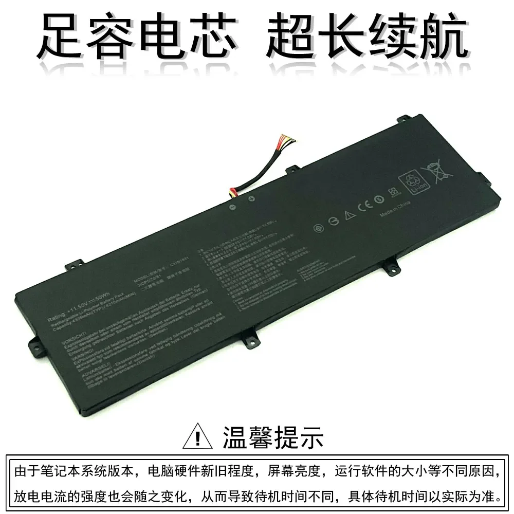 

C31N1831 Battery ASUS Pro P3540fa P3540fb Laptop