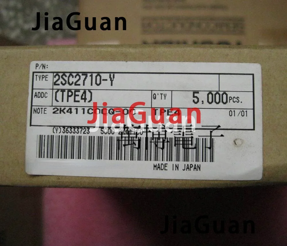 20PCS free shipping NEW Triode 2SC2710-Y TO-92S Transistor C2710Y Audio Power Amplifier 2SC2710Y Laser word Taping 2710