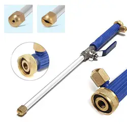 Car High Pressure Water Gun 46cm Jet Garden Washer Hose Wand Nozzle Sprayer Watering Spray Sprinkler Cleaning Tool